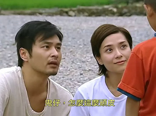 《天涯侠医》海报第33张图片