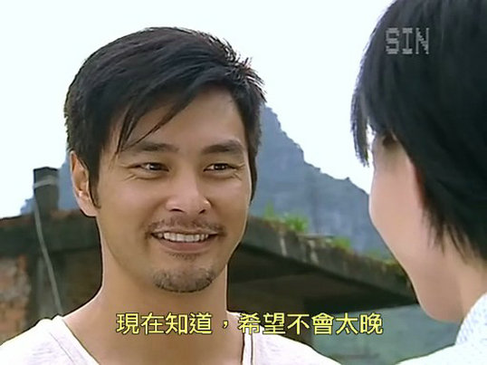 《天涯侠医》海报第32张图片