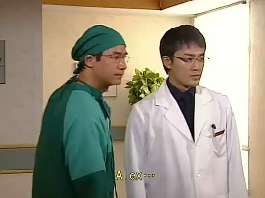 《天涯侠医》海报第15张图片