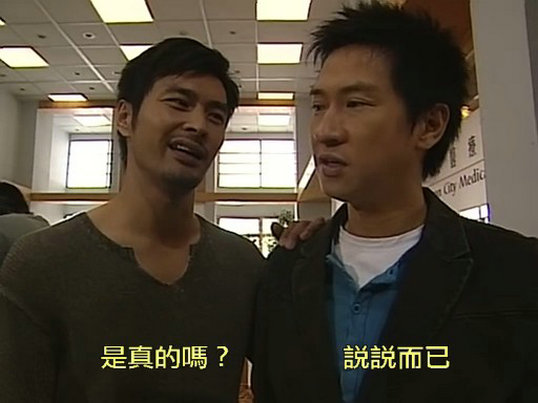 《天涯侠医》海报