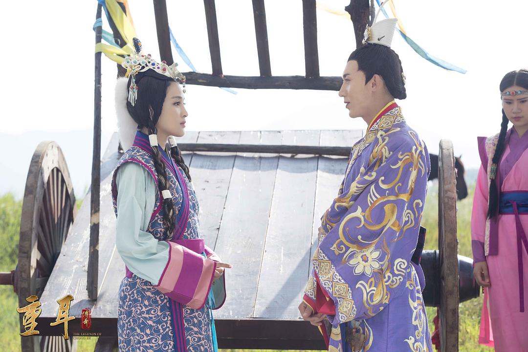 《重耳传奇》剧照第53张图片