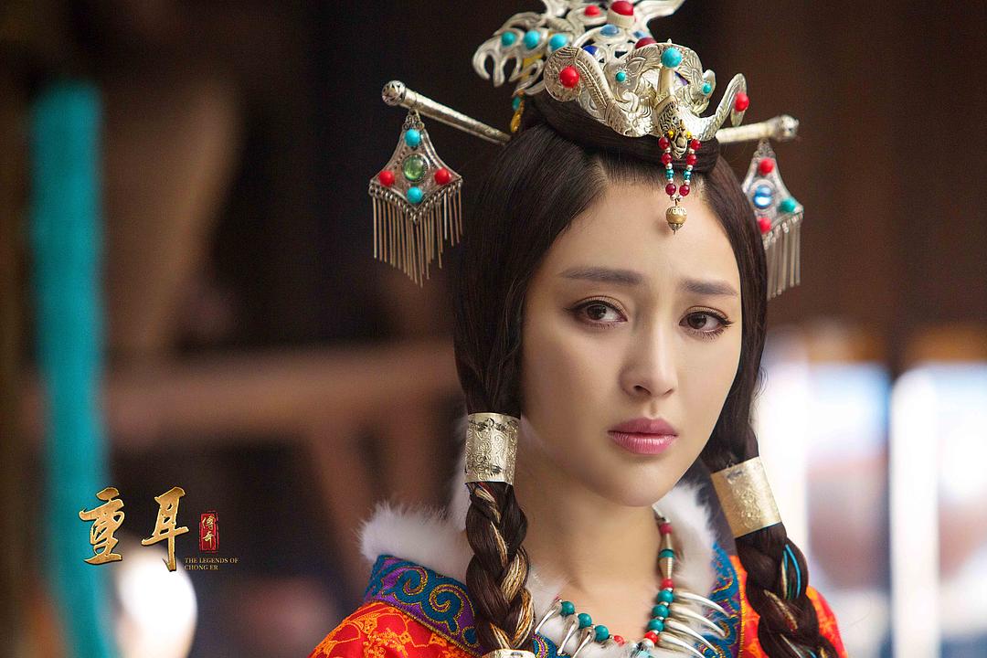 《重耳传奇》剧照第50张图片