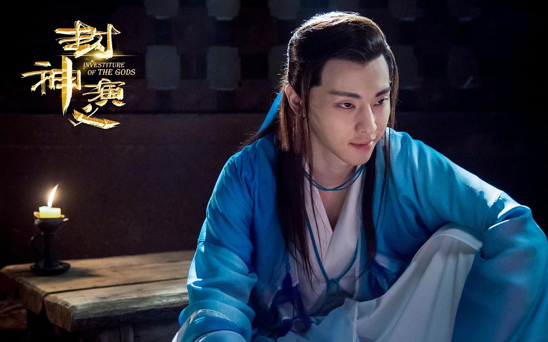 《封神演义》海报第34张图片