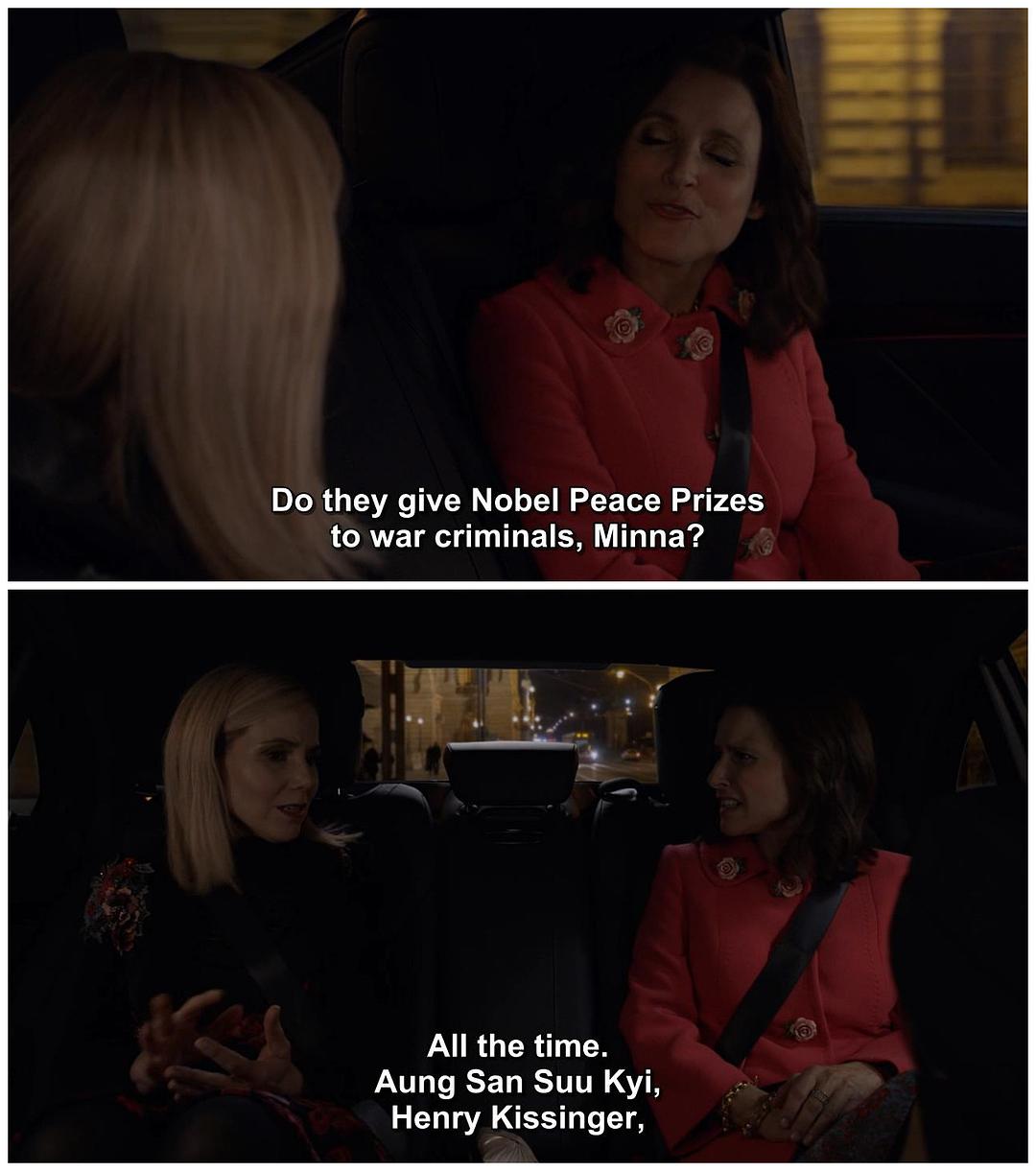 《副总统第七季》剧照第27张图片