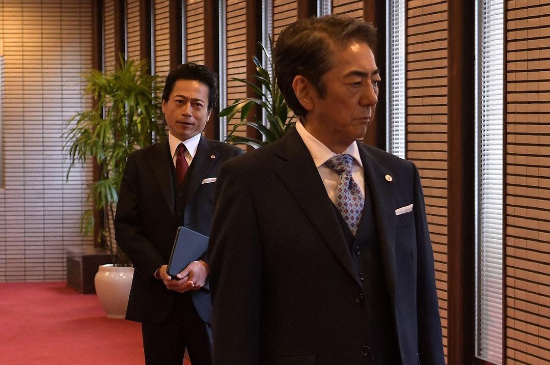 《集体降职》海报第60张图片