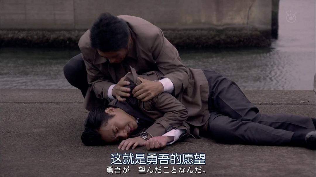 《镜像双胞胎第一季》剧照第52张图片