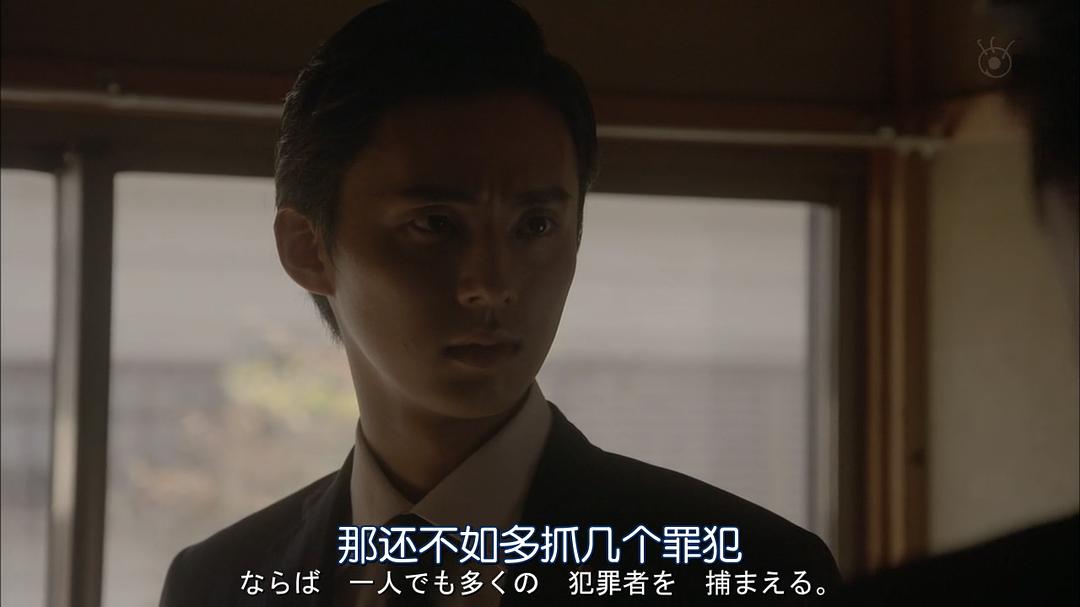 《镜像双胞胎第一季》剧照第48张图片