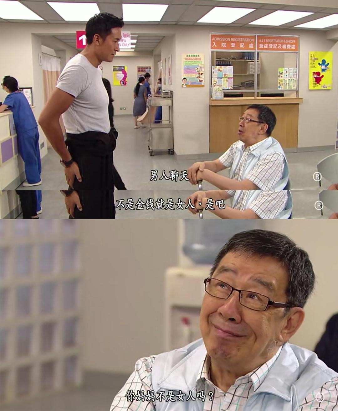 《飞虎2》剧照第24张图片