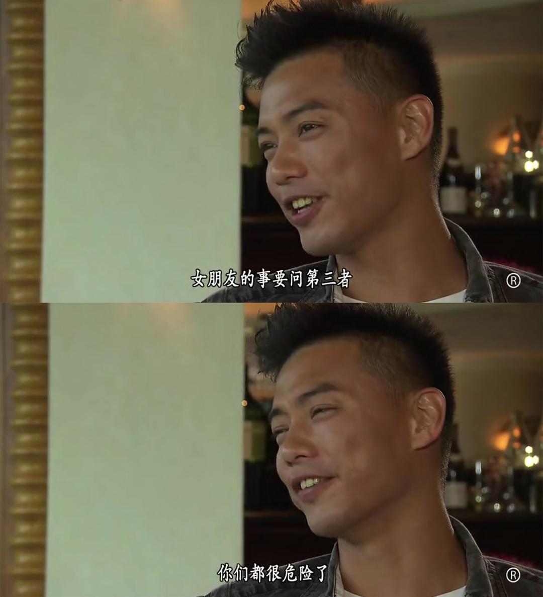 《飞虎2》剧照第23张图片