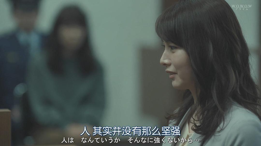 《坡道上的家》剧照第50张图片