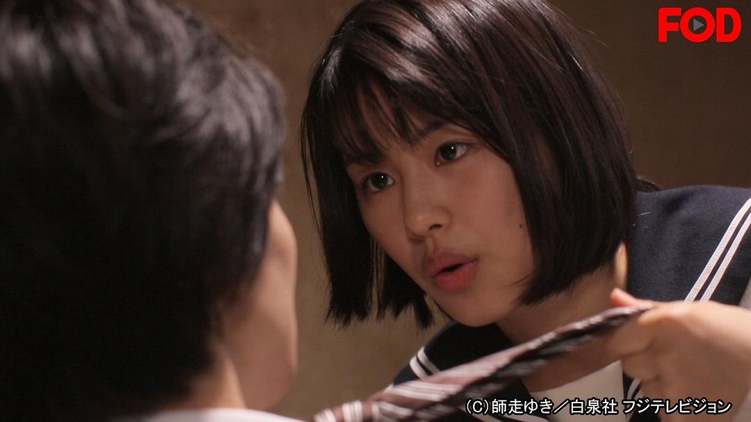 《高岭与花》剧照