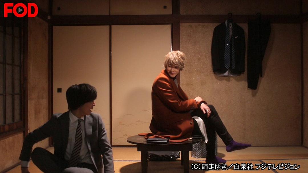 《高岭与花》剧照