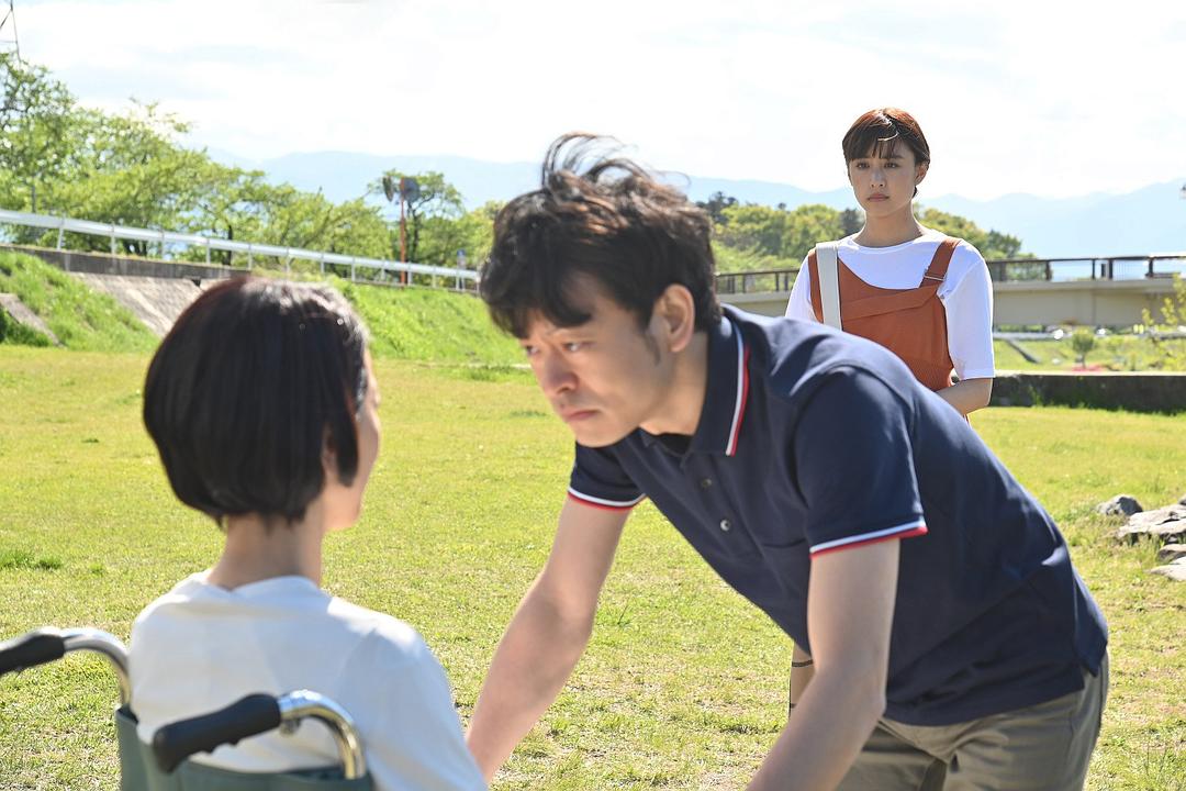 《完美的世界》剧照第53张图片