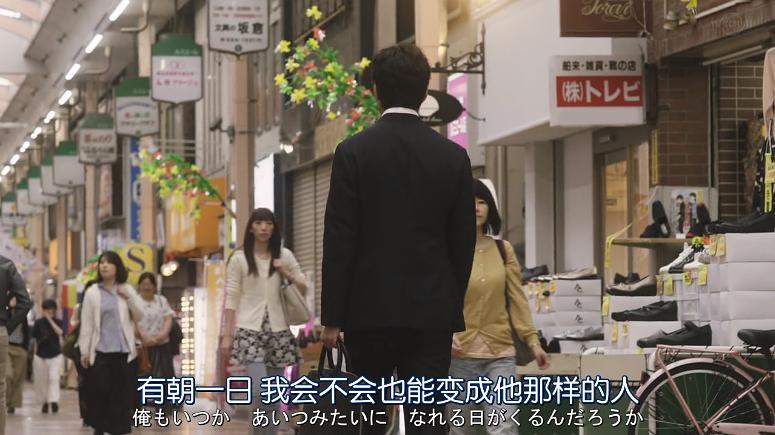 至于那些功利的话，其...