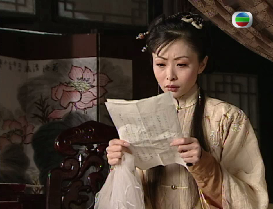 《我师傅是黄飞鸿》海报第34张图片