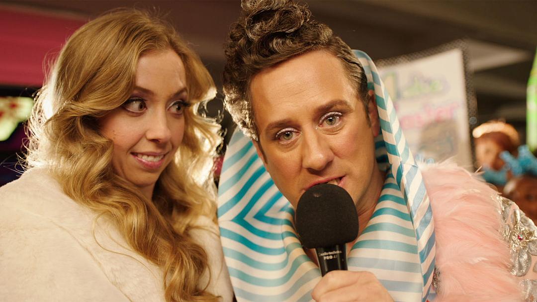 《幻想快乐第二季》剧照