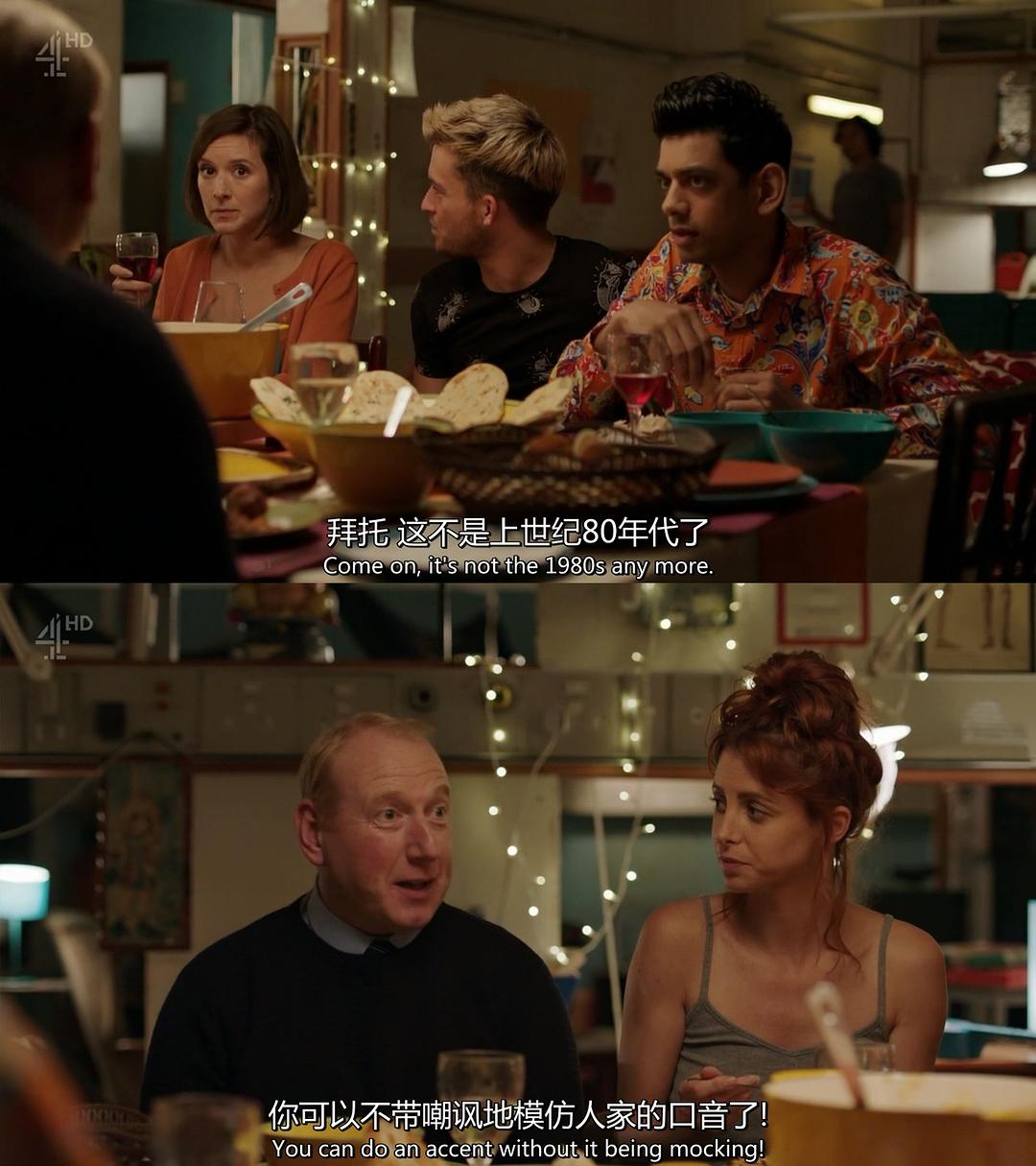 《情迷意乱》海报第45张图片