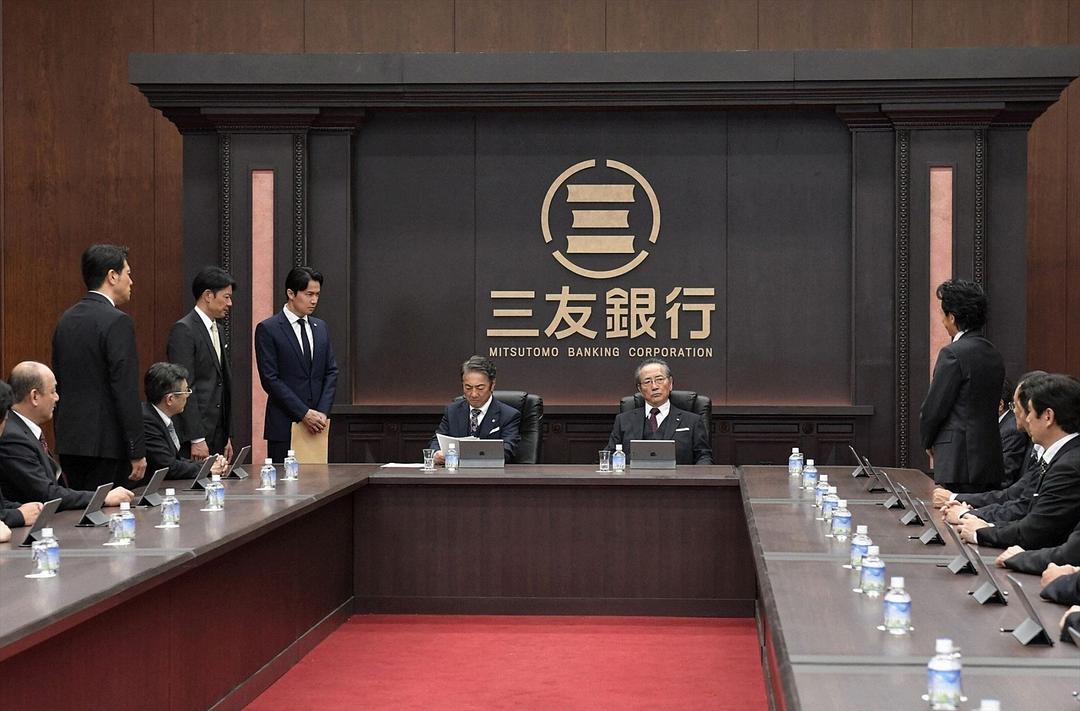 《集体降职》海报第51张图片