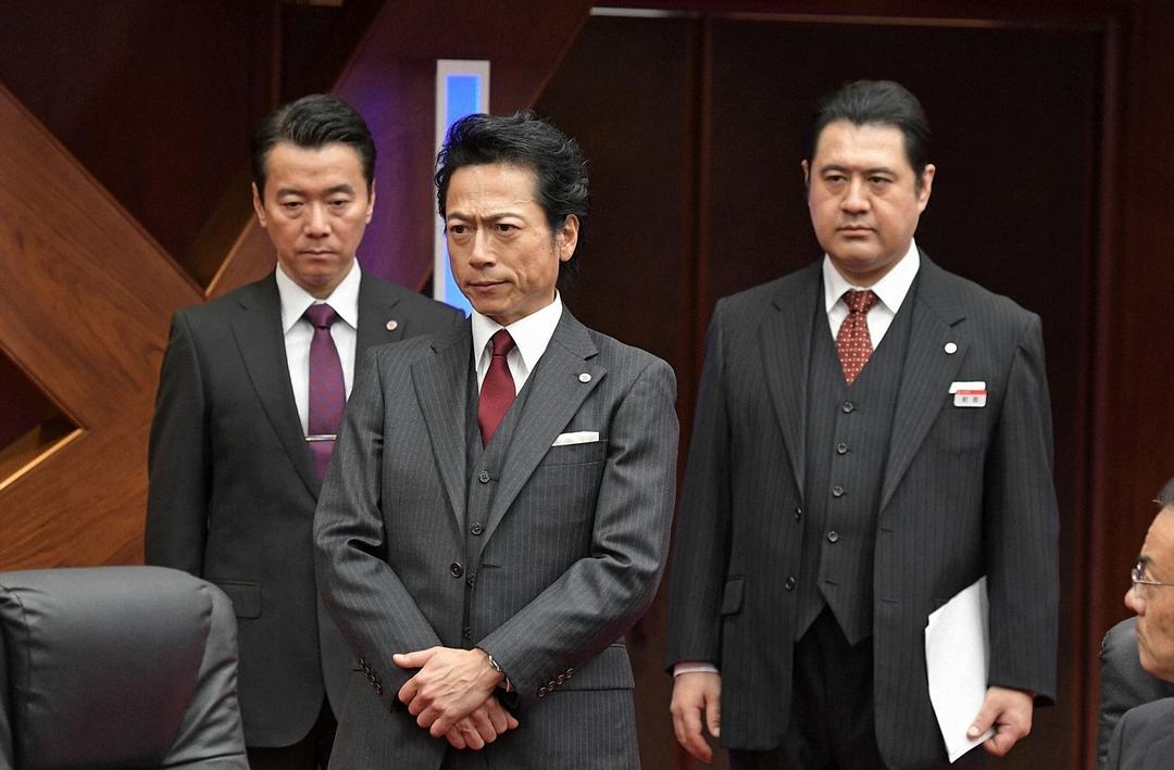 《集体降职》海报第50张图片