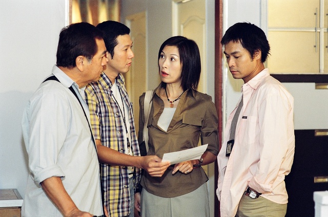 《情事缉私档案》海报