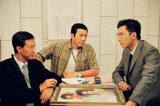 《情事缉私档案》海报