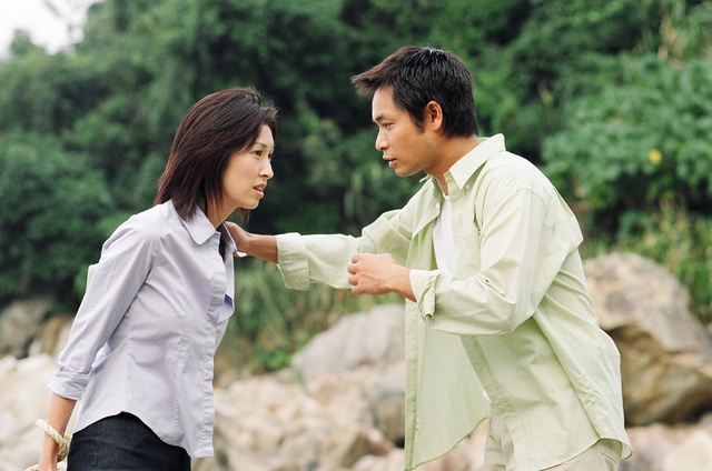 《情事缉私档案》海报