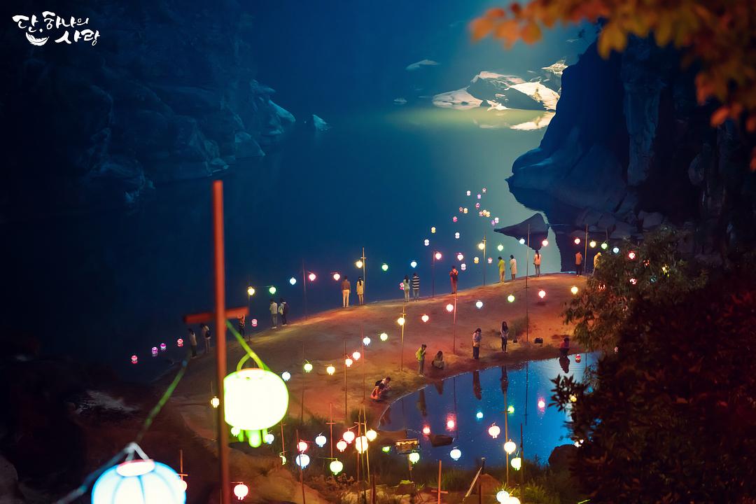 《仅此一次的爱情》剧照第11张图片