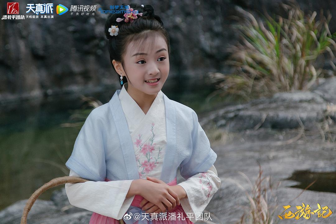 《天真派：西游记》海报第31张图片