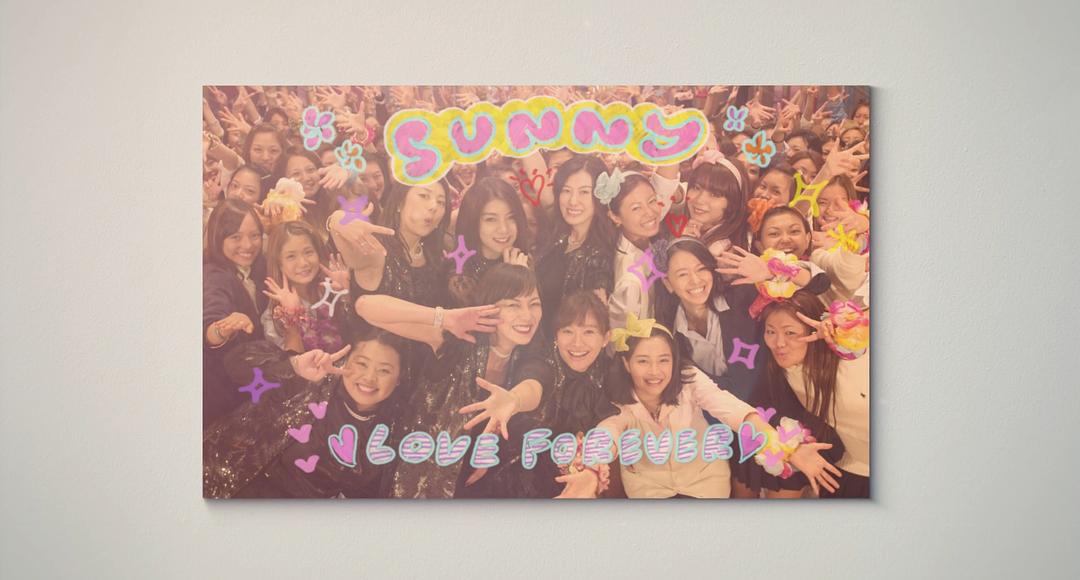 《阳光姐妹淘》剧照第47张图片