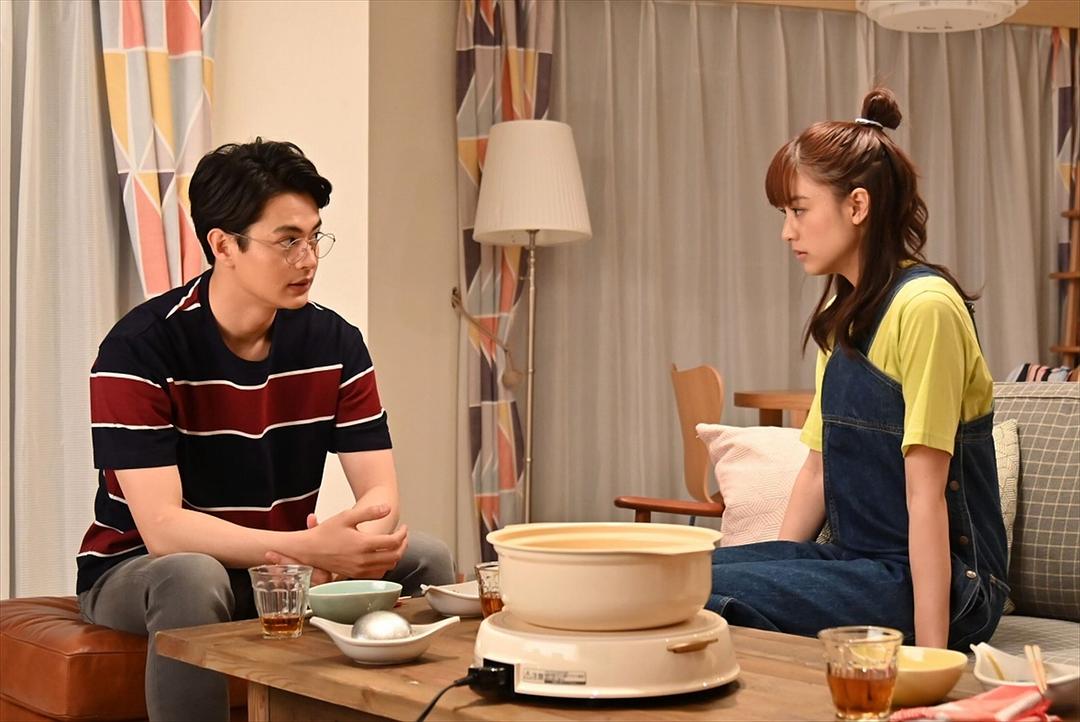 《完美的世界》剧照第46张图片