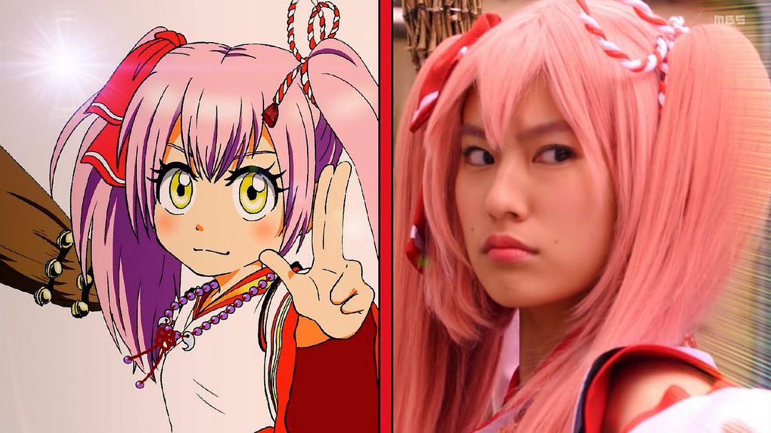 《都立水商！～令和～》剧照第55张图片