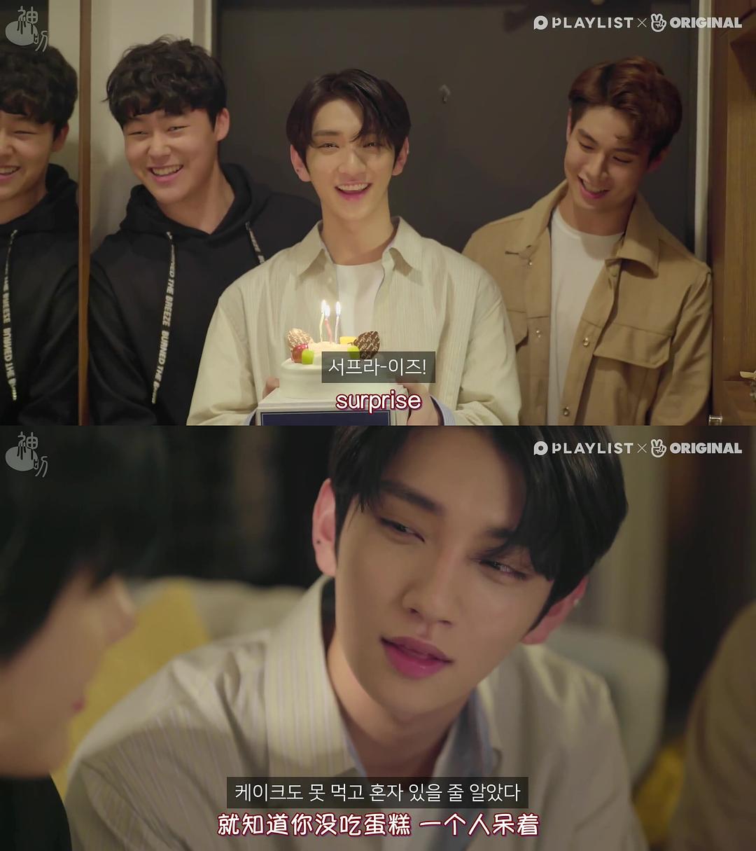 《十八岁第二季》剧照第32张图片