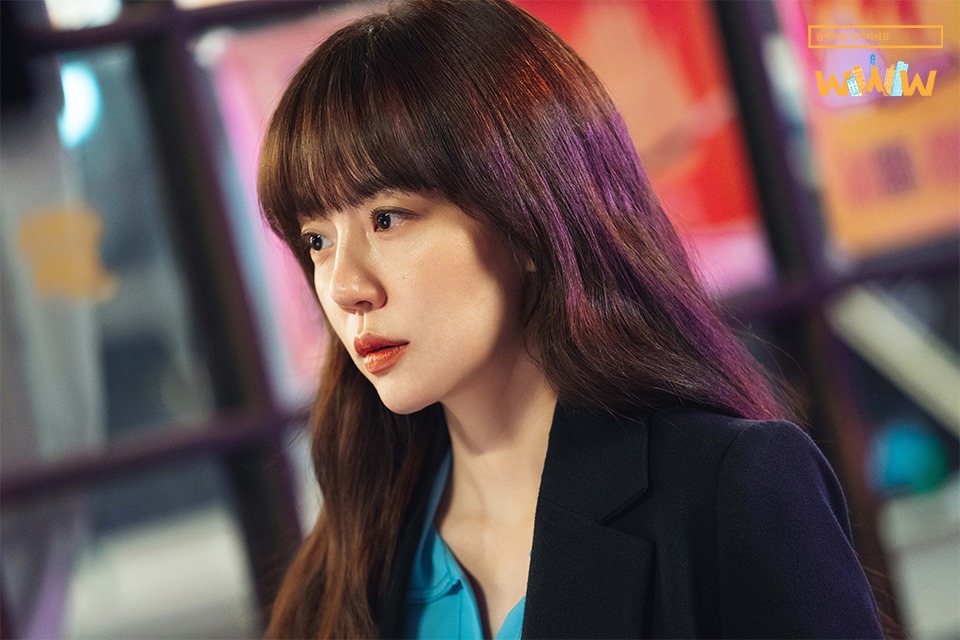 《请输入搜索词：WWW》剧照第43张图片