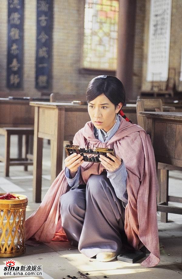 《火舞黄沙》剧照第12张图片