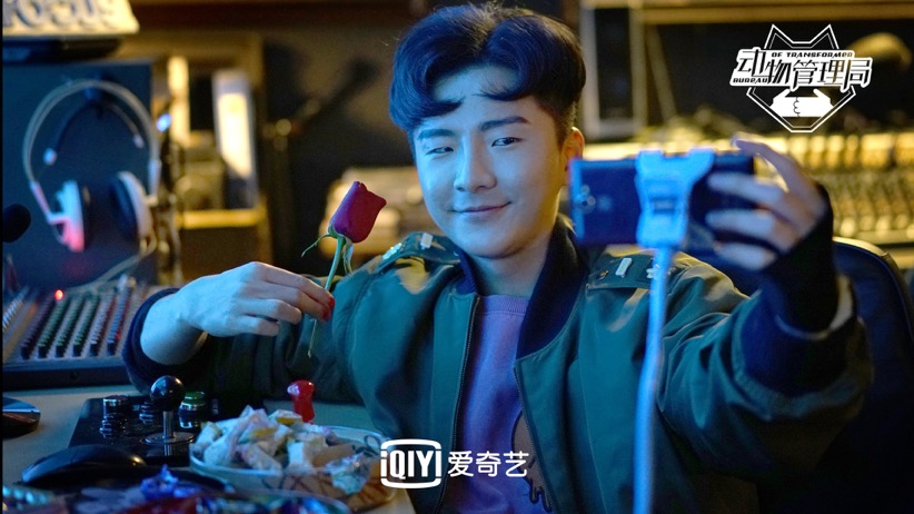 《动物管理局》海报第47张图片