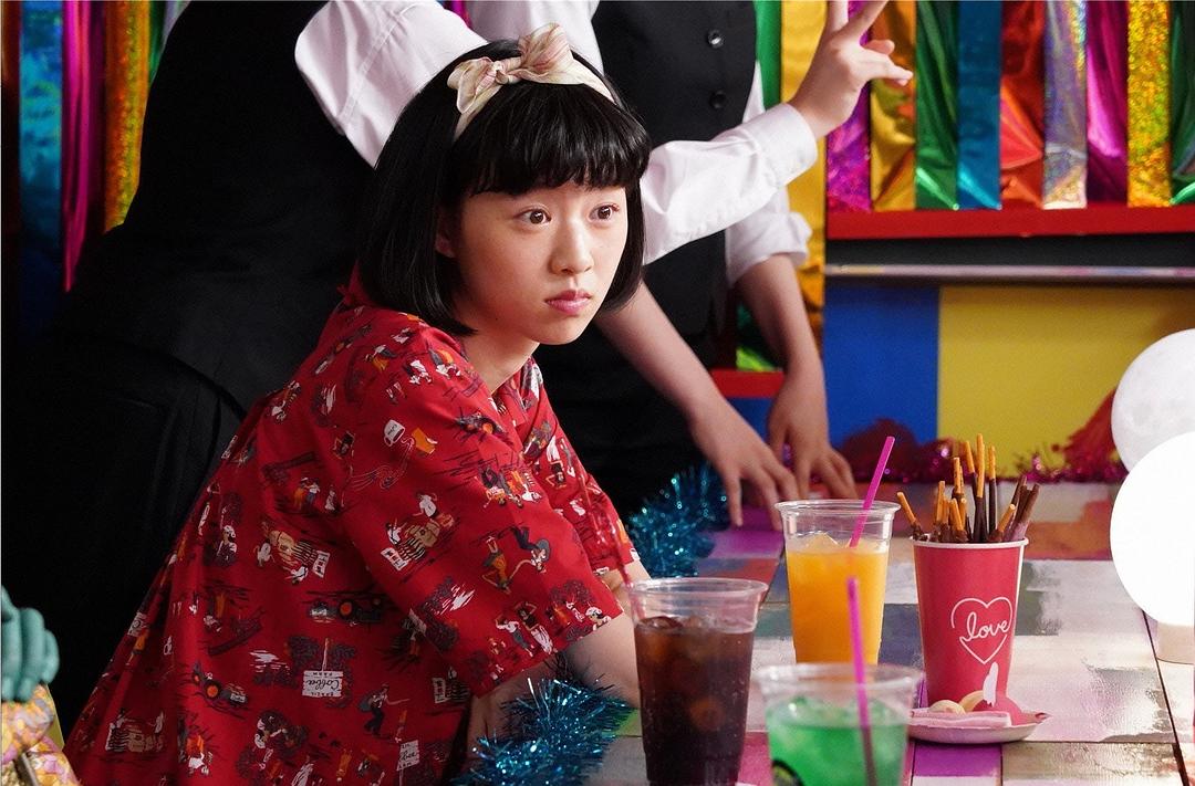 《我裙子去哪儿了？》海报第17张图片