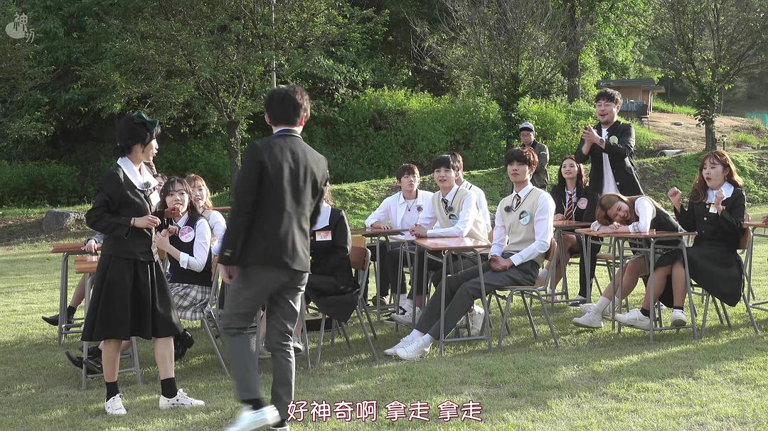 08.有人在秀长腿