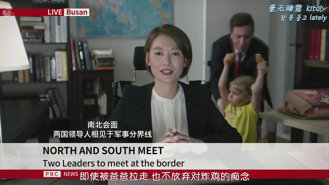 E16.哈哈哈那个新闻