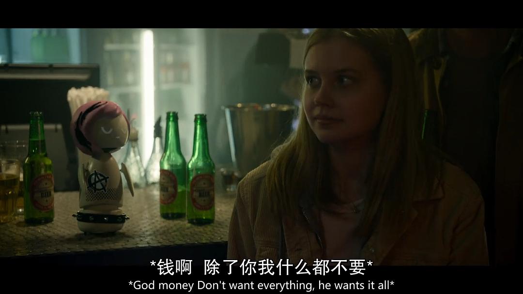 这里拘谨的Rachel和...