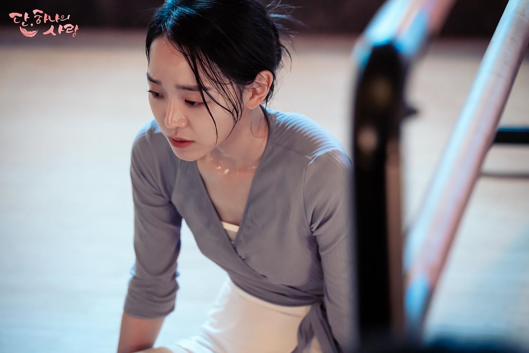 《仅此一次的爱情》剧照第18张图片