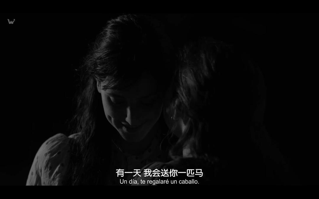 《伊莉莎与玛瑟拉》剧照