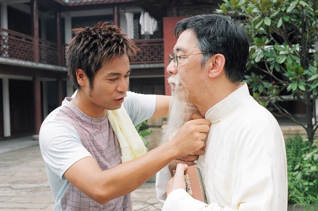 《情牵百子柜》海报