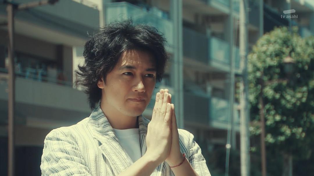 《东京单身男子》剧照第56张图片