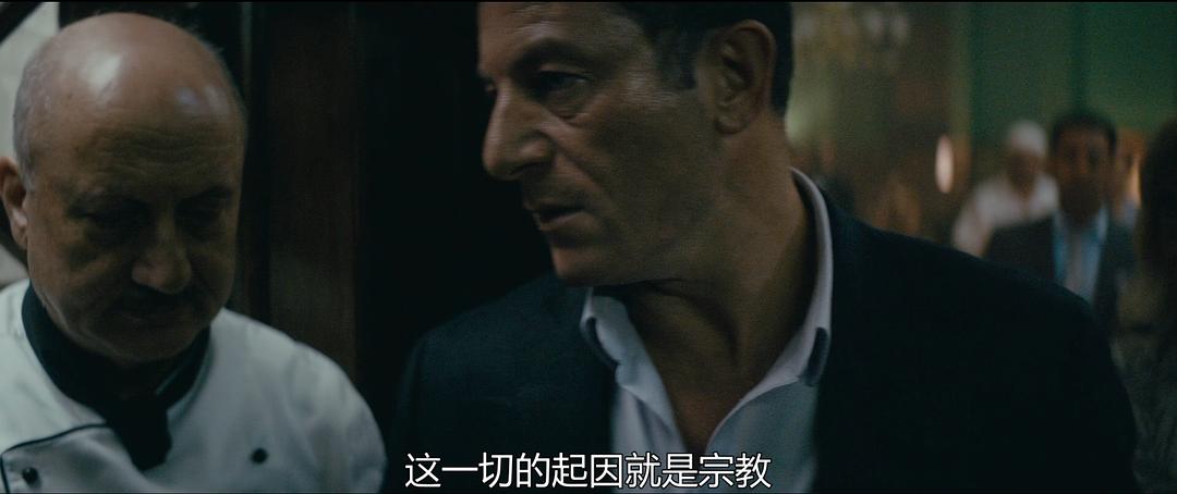 《孟买酒店》剧照