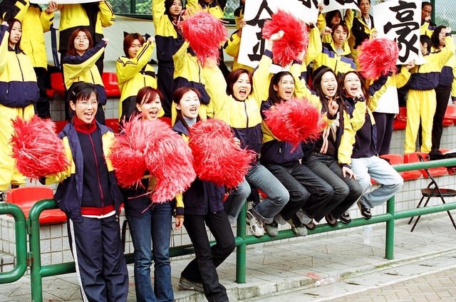 《公私恋事多》海报第18张图片