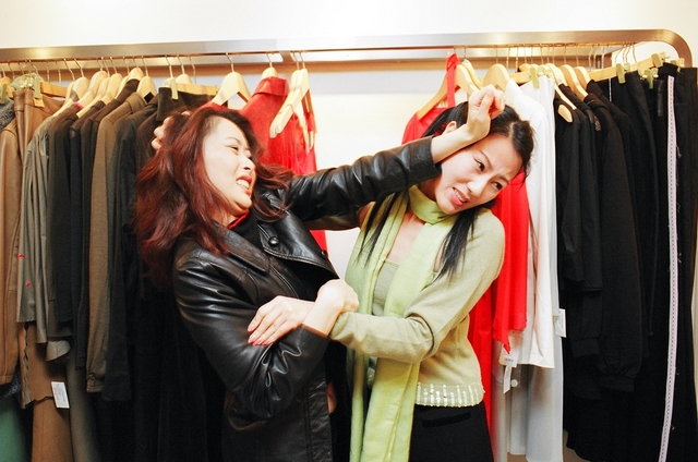 《公私恋事多》海报第17张图片