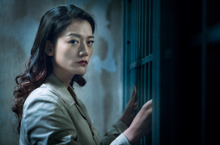 《动物管理局》剧照