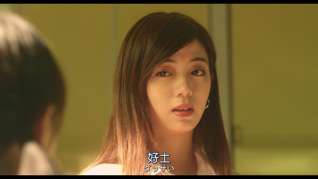 《阳光姐妹淘》剧照第54张图片