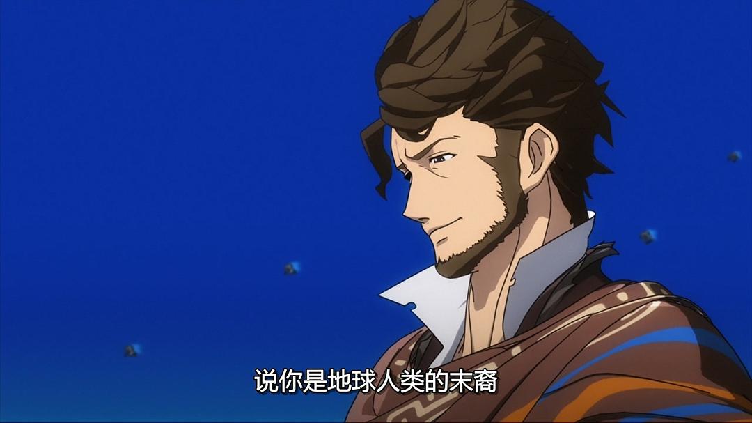 《乐园追放》海报第48张图片