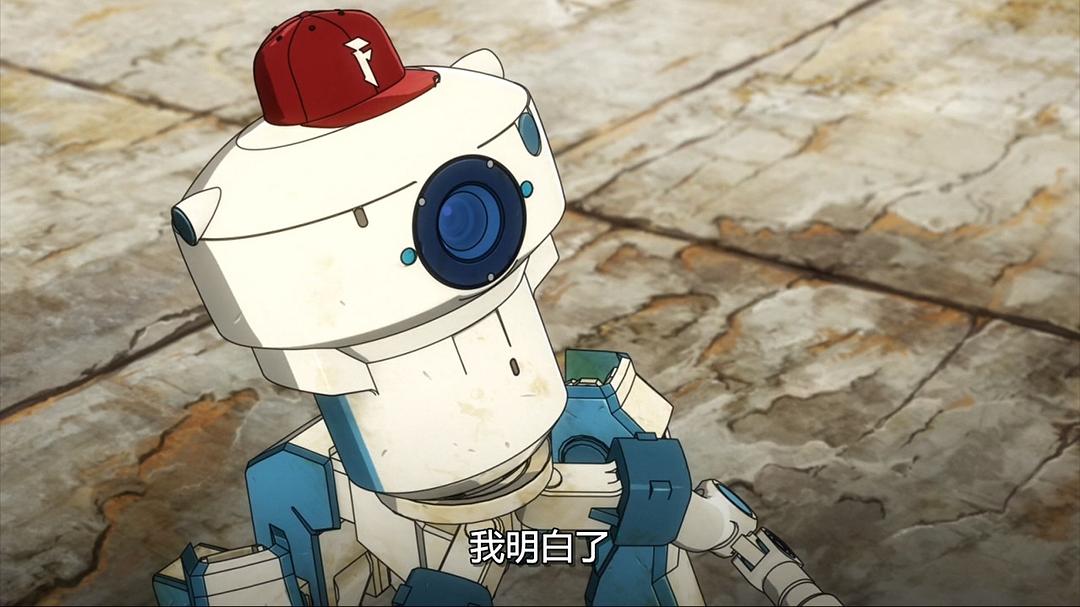 《乐园追放》海报第47张图片